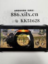 APKHUB正版最新版v4.1.3 人气热度：23℃